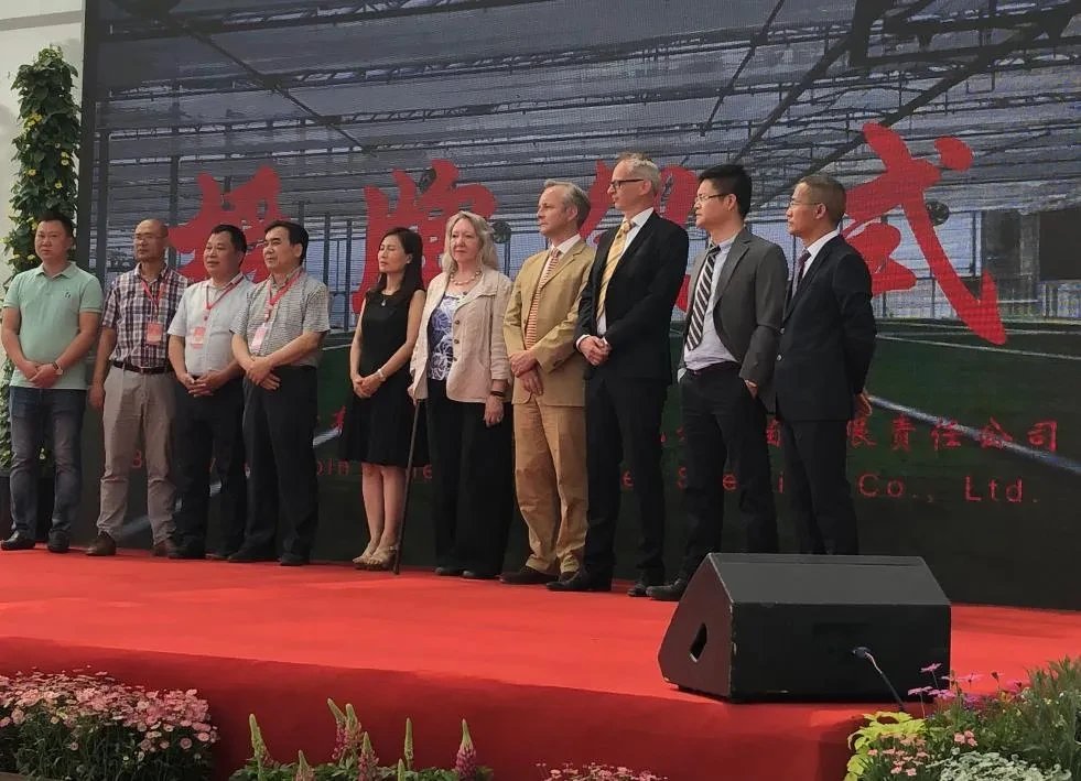 Benary Flower Trials 2019 in China, ceremony