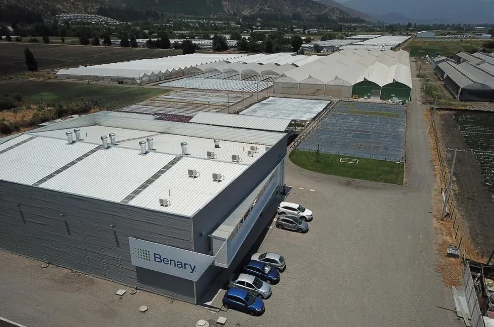 Aerial Sight of the New Facility Aerial Sight of the New Facility